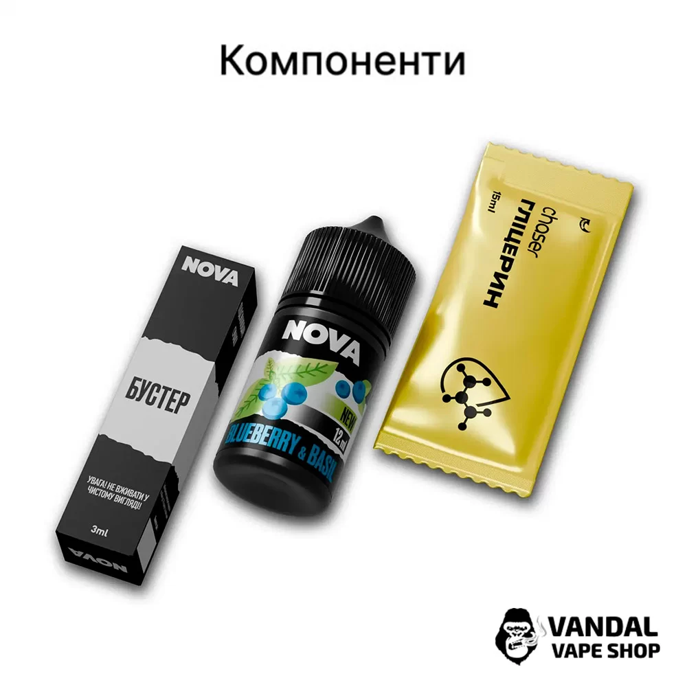 Наборы для самозамеса Nova 30 мл 7770021 купить по цене 249.00 грн